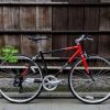 Xe đạp thể thao nhập khẩu Nhật Fortina 12S